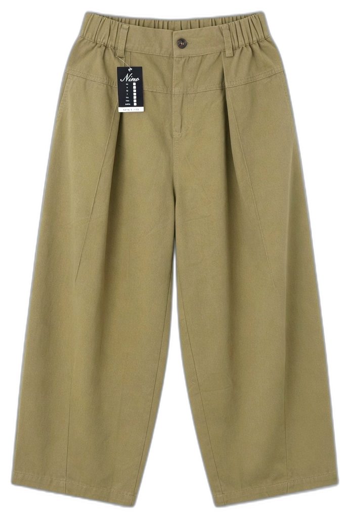 Khaki Easy Trousers